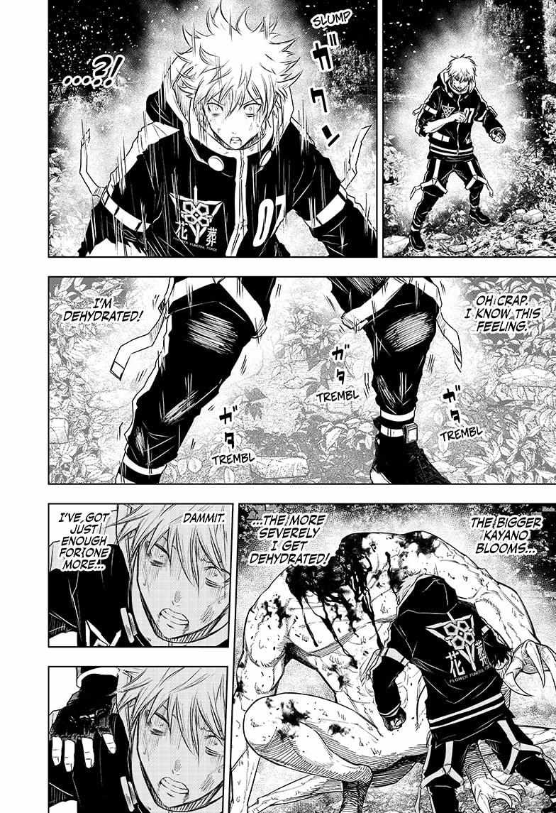 Read Wild Strawberry EN Manga Online