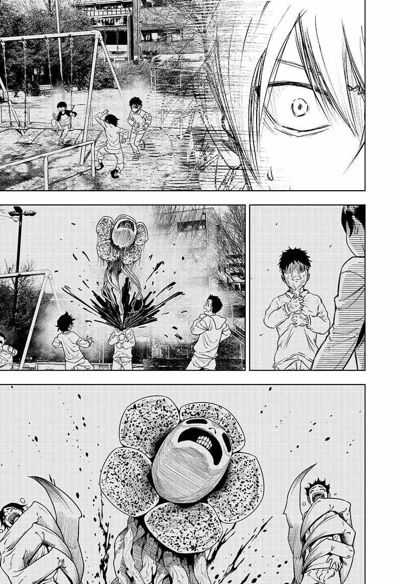 Read Wild Strawberry EN Manga Online