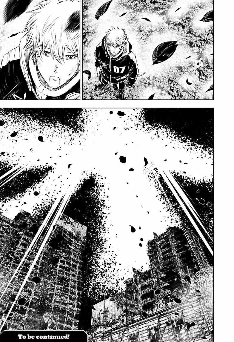 Read Wild Strawberry EN Manga Online