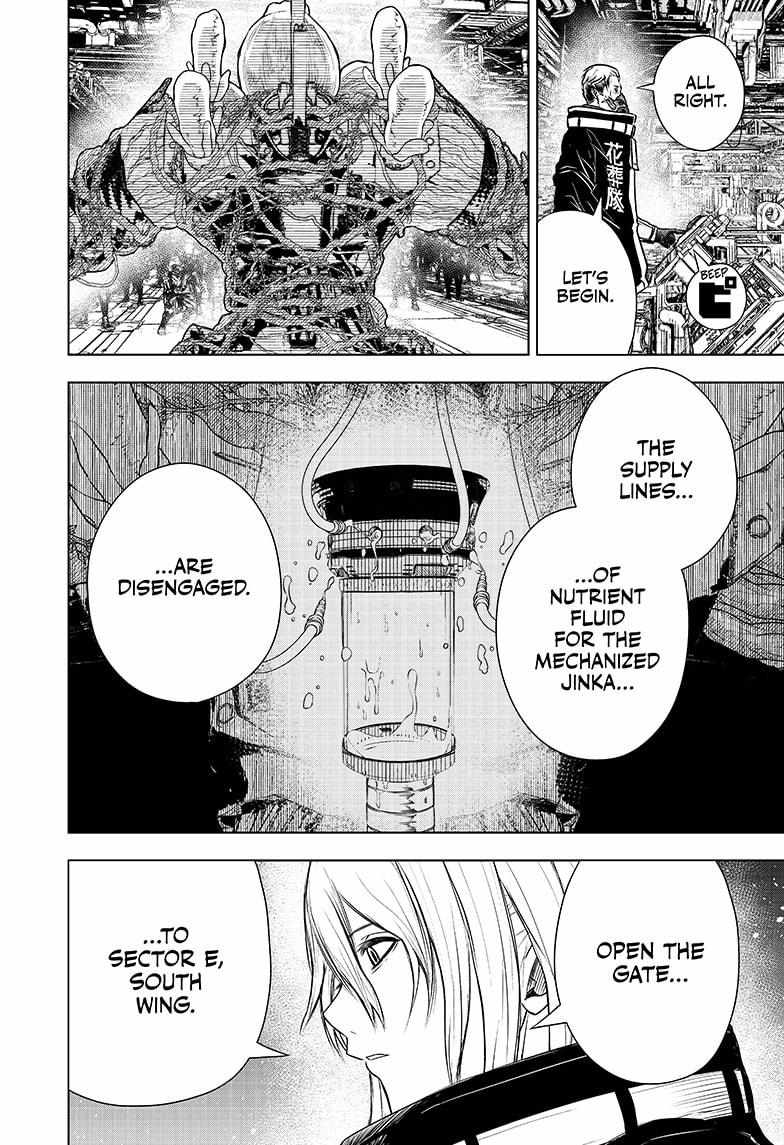 Read Wild Strawberry EN Manga Online