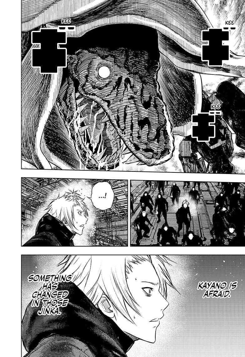 Read Wild Strawberry EN Manga Online