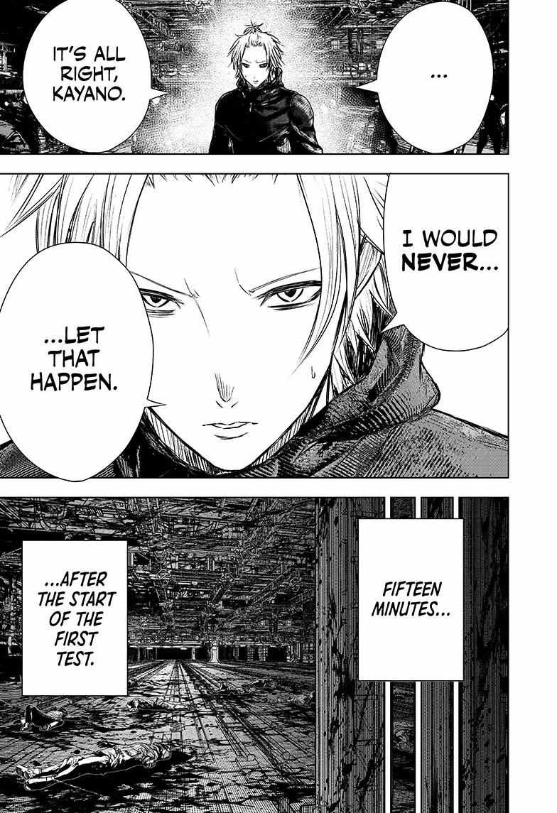 Read Wild Strawberry EN Manga Online