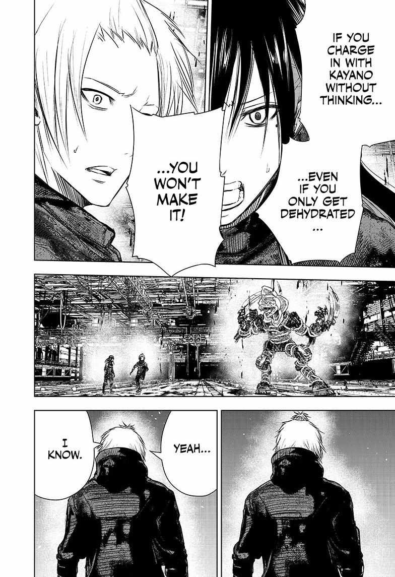 Read Wild Strawberry EN Manga Online