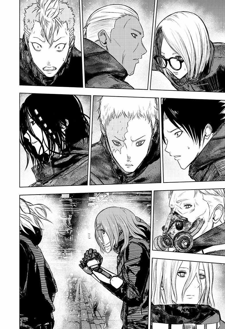 Read Wild Strawberry EN Manga Online