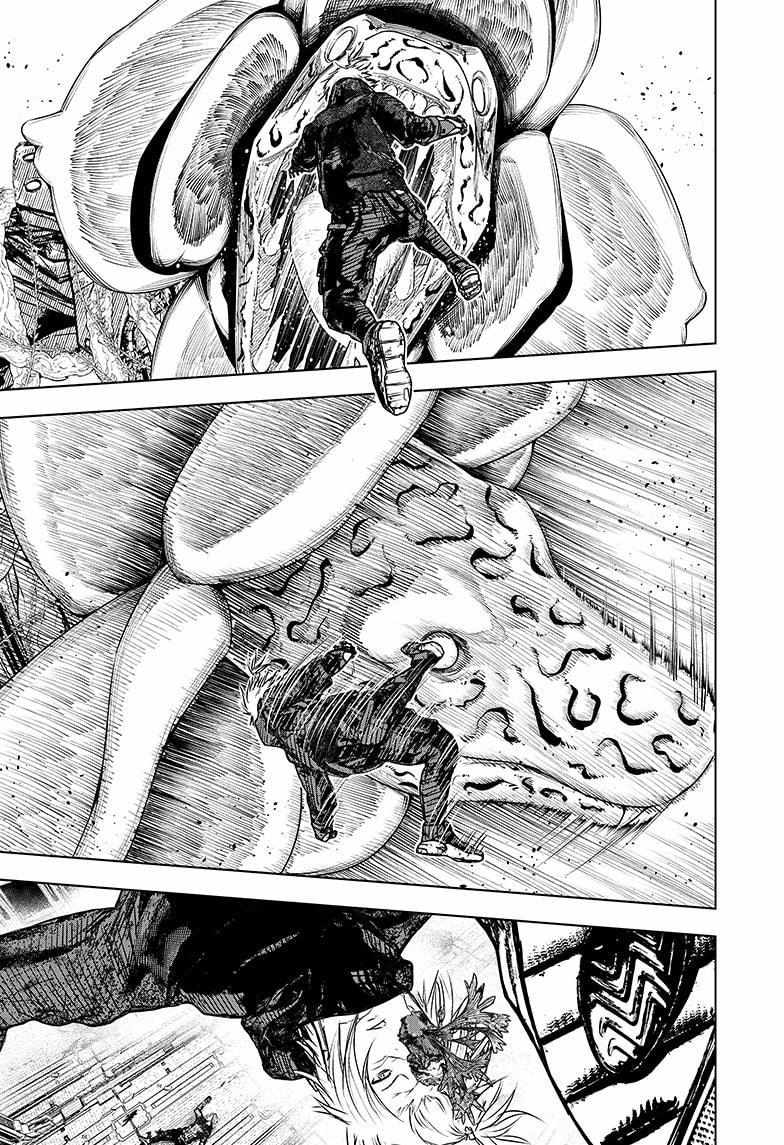 Read Wild Strawberry EN Manga Online