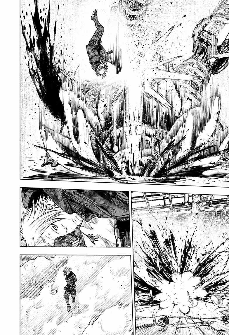 Read Wild Strawberry EN Manga Online