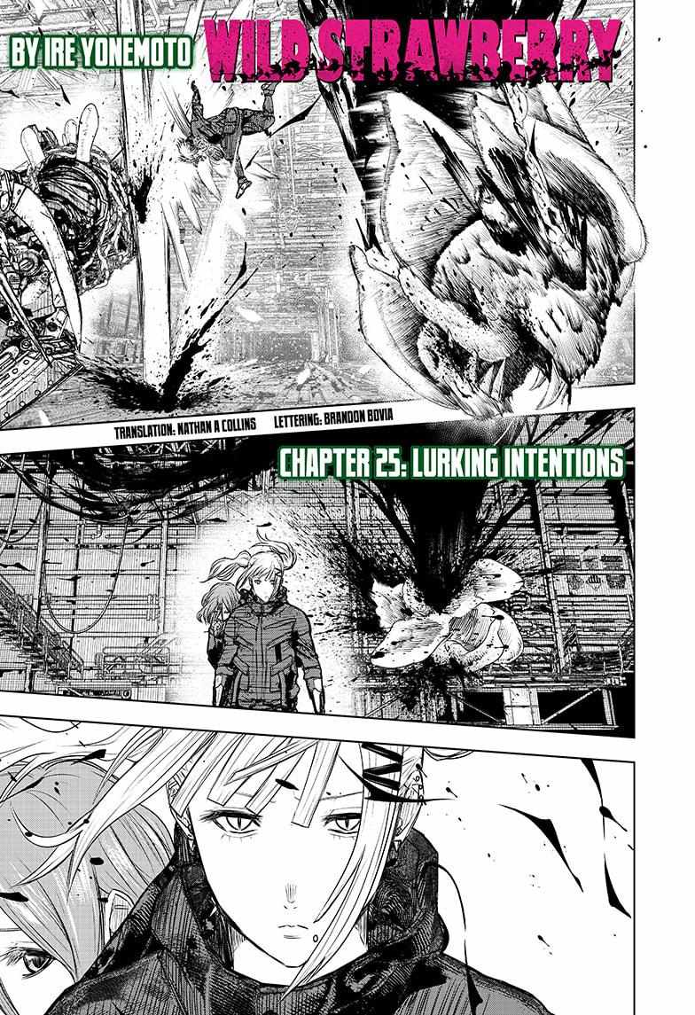 Read Wild Strawberry EN Manga Online