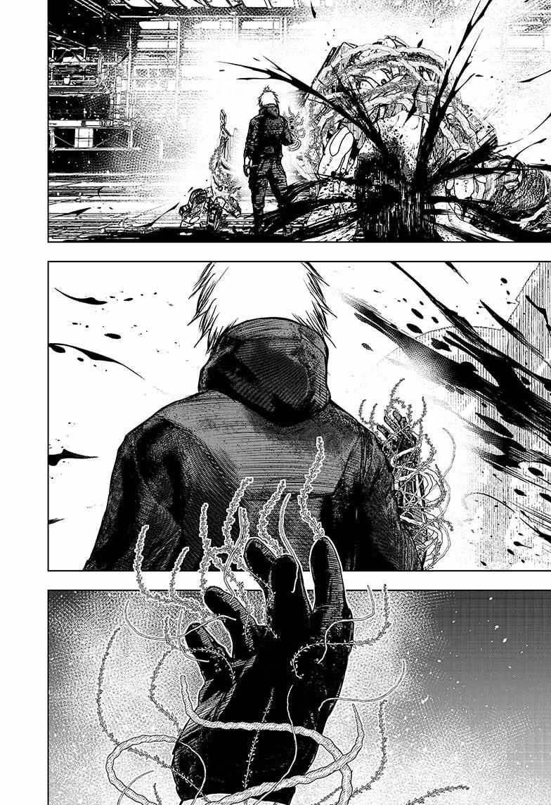 Read Wild Strawberry EN Manga Online