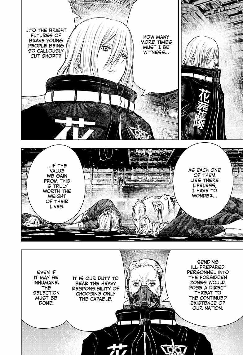 Read Wild Strawberry EN Manga Online