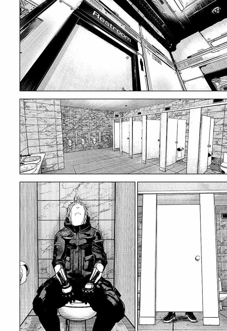 Read Wild Strawberry EN Manga Online