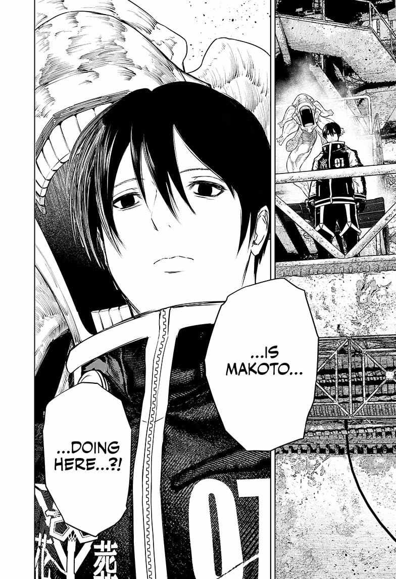 Read Wild Strawberry EN Manga Online