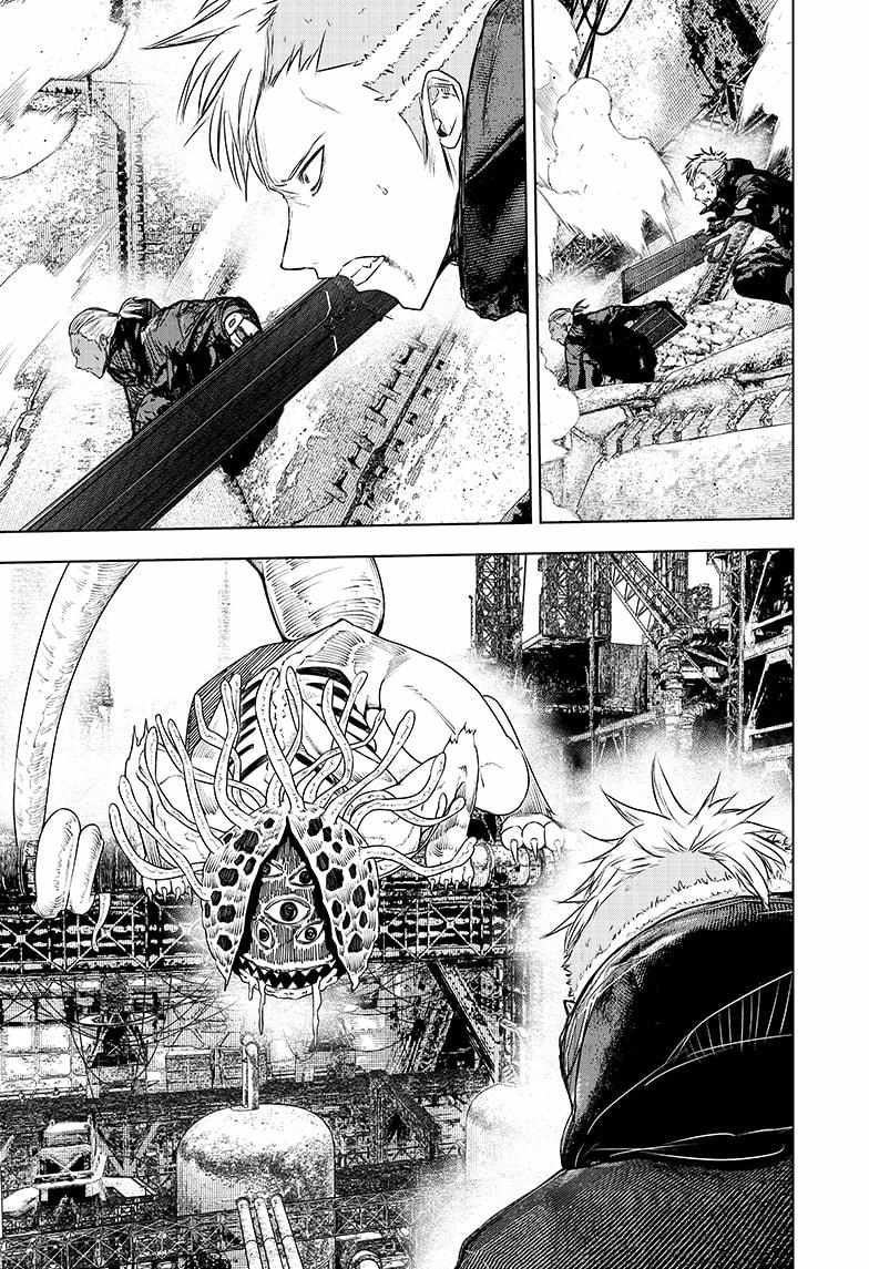 Read Wild Strawberry EN Manga Online