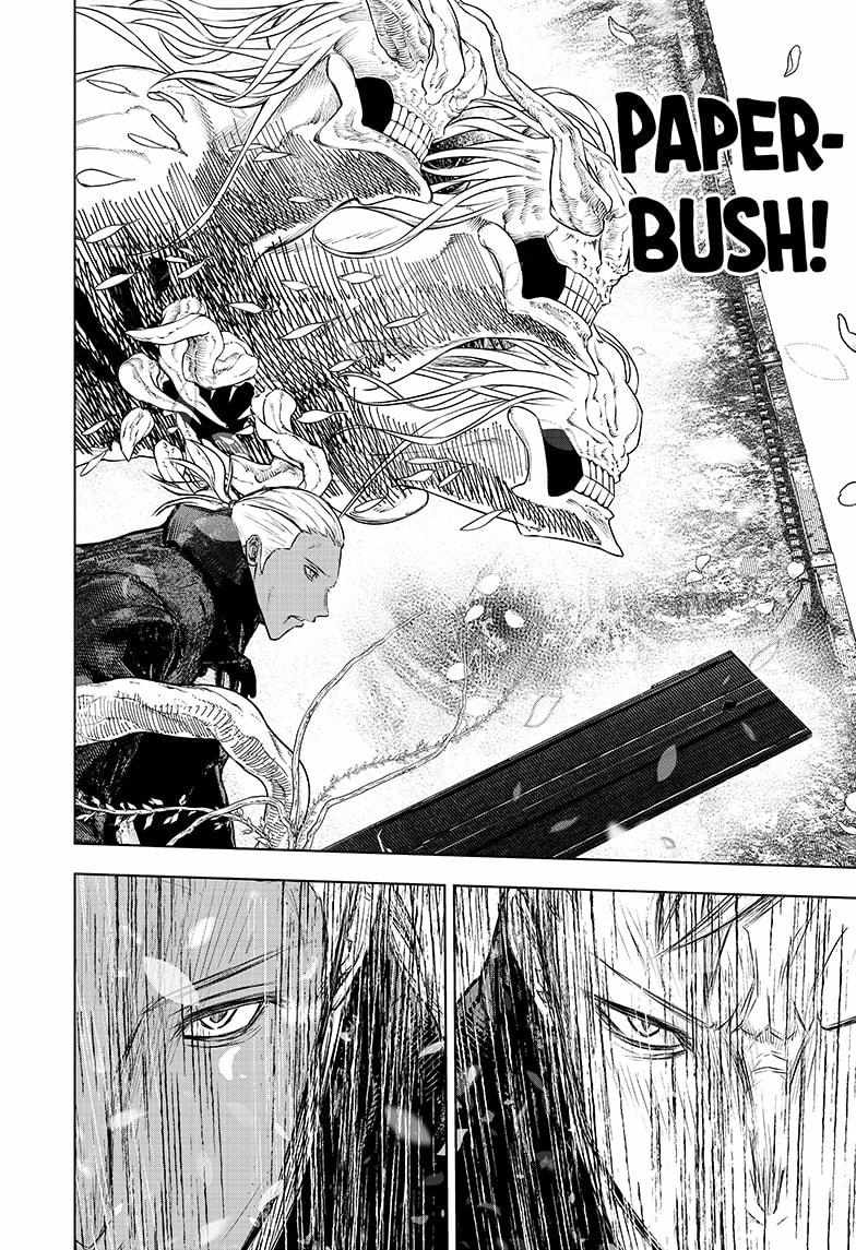 Read Wild Strawberry EN Manga Online