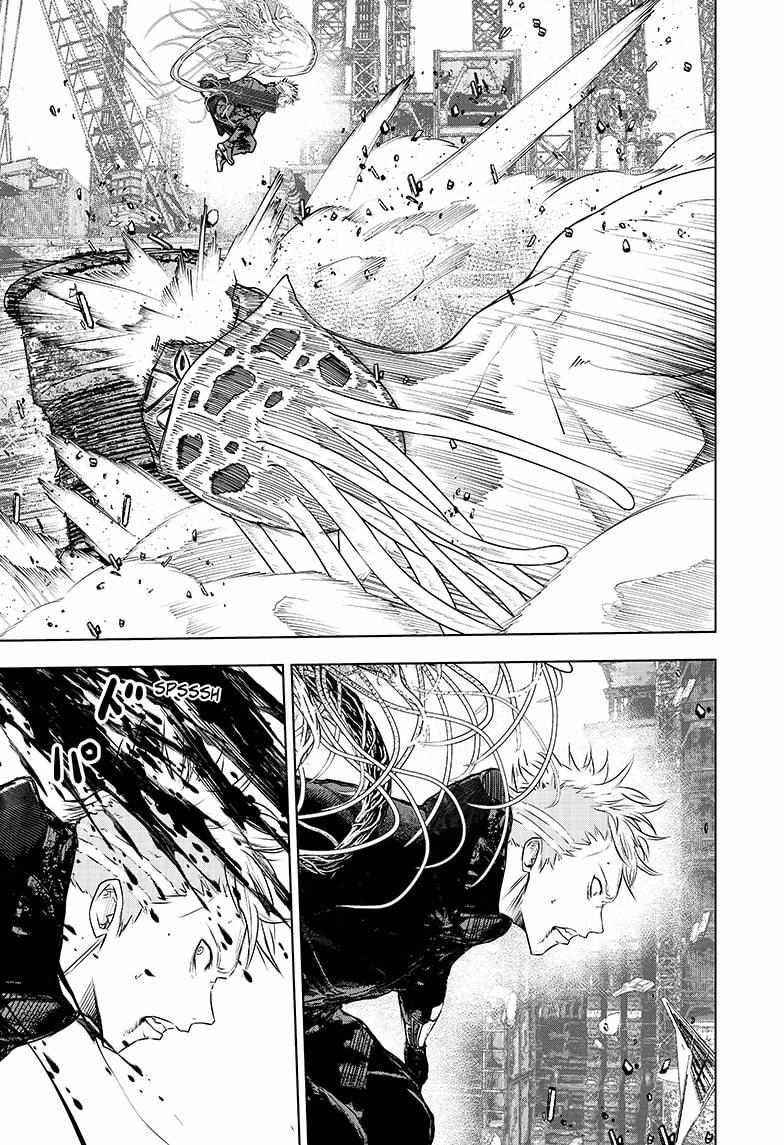 Read Wild Strawberry EN Manga Online