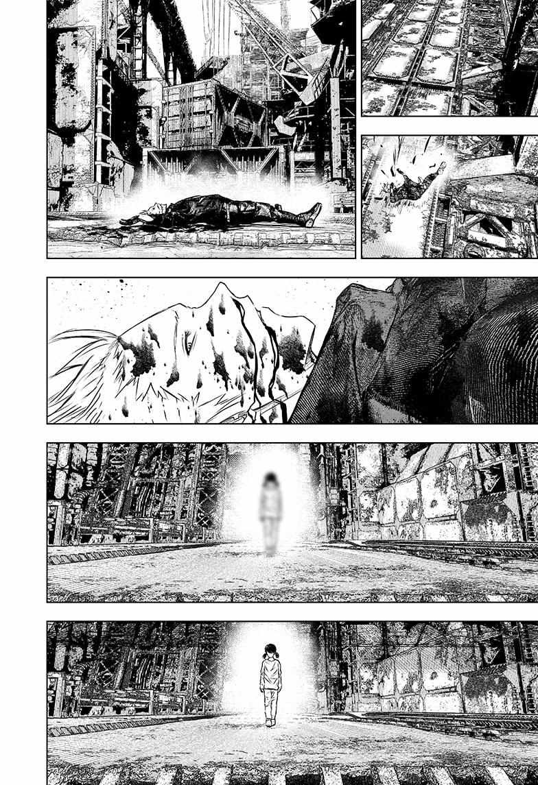 Read Wild Strawberry EN Manga Online