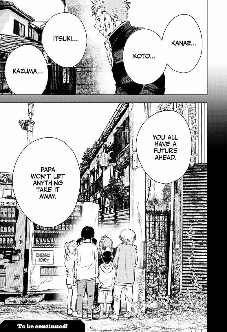 Read Wild Strawberry EN Manga Online