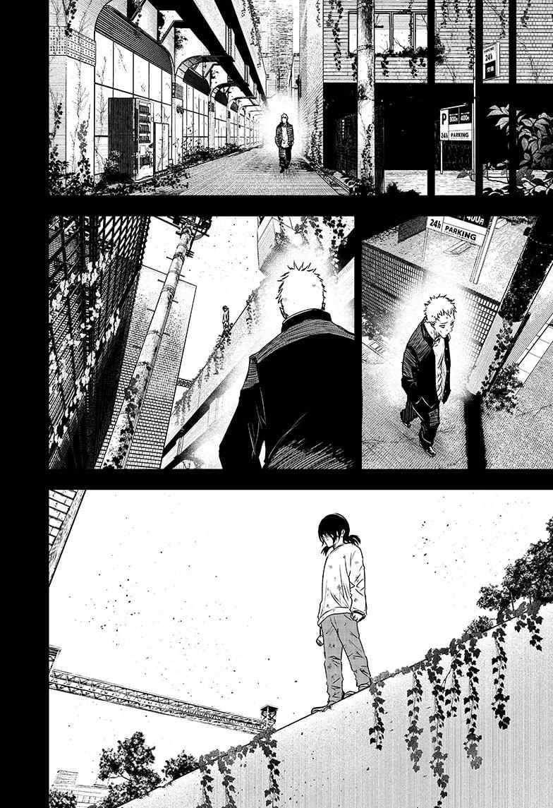 Read Wild Strawberry EN Manga Online