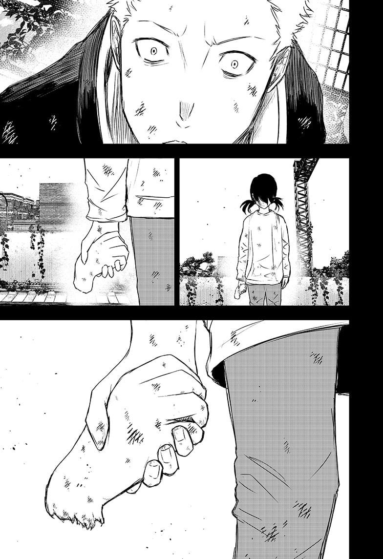 Read Wild Strawberry EN Manga Online