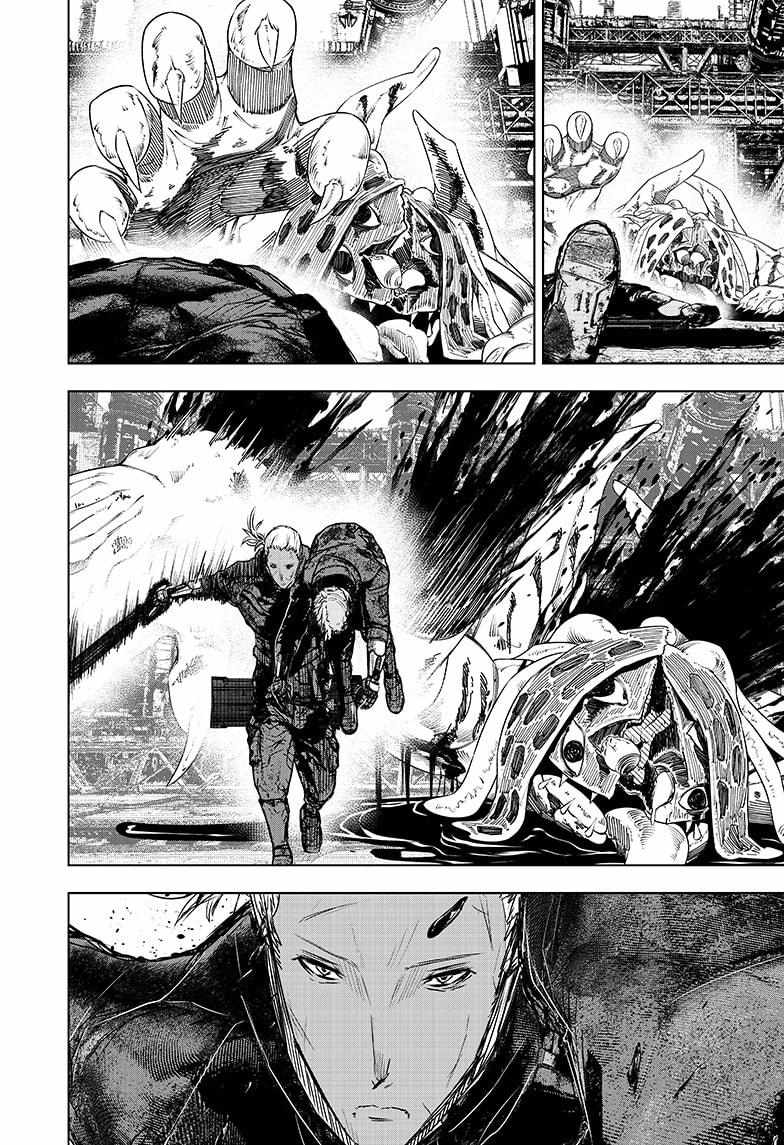 Read Wild Strawberry EN Manga Online