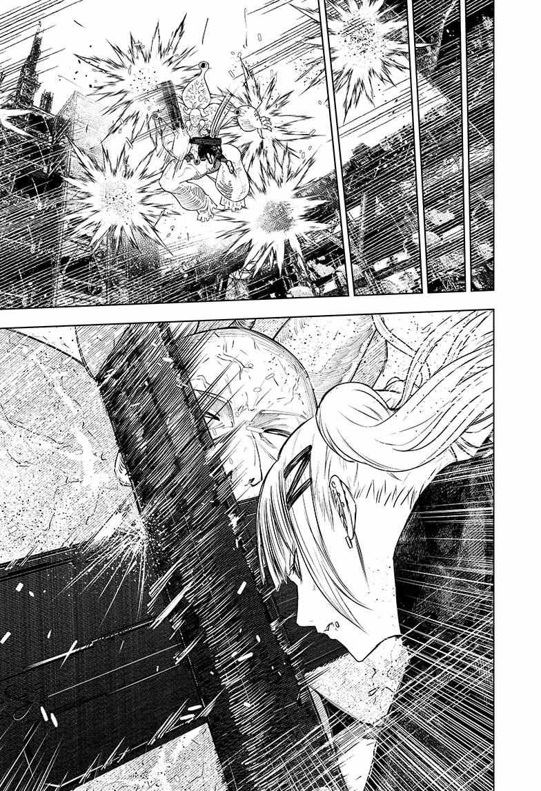 Read Wild Strawberry EN Manga Online