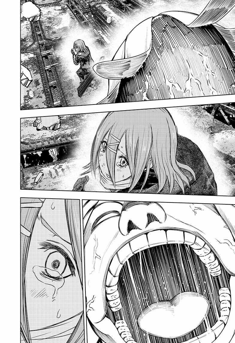 Read Wild Strawberry EN Manga Online