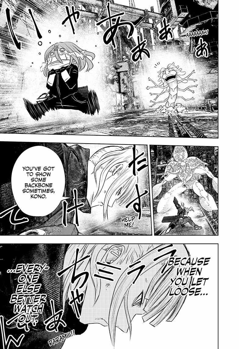 Read Wild Strawberry EN Manga Online