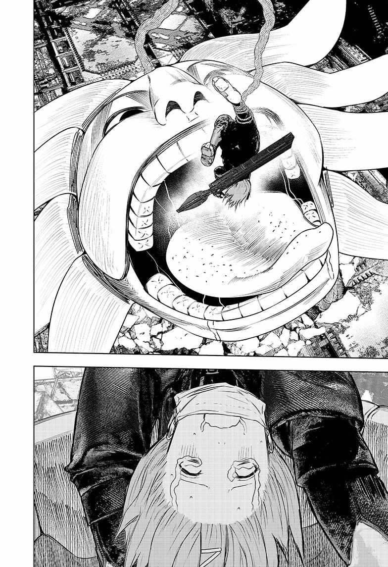 Read Wild Strawberry EN Manga Online