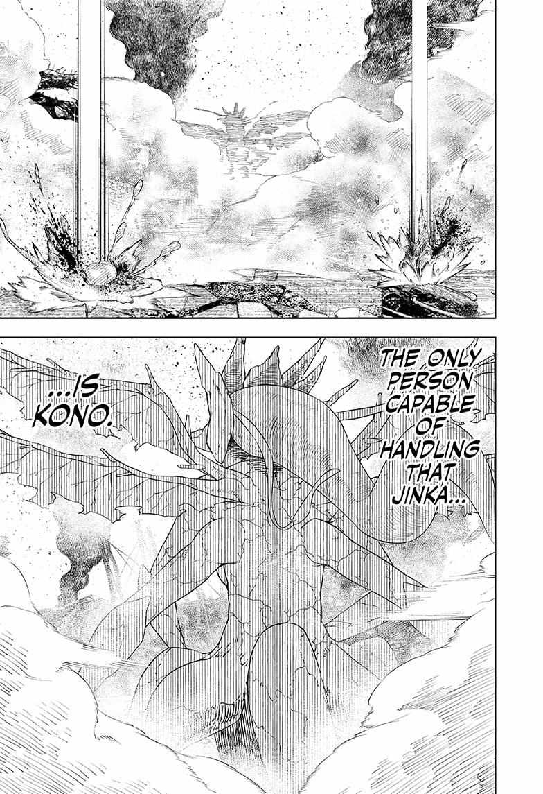 Read Wild Strawberry EN Manga Online