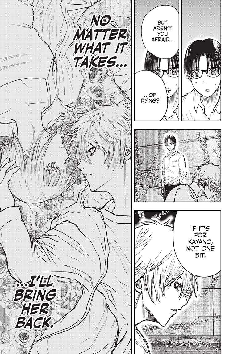 Read Wild Strawberry EN Manga Online