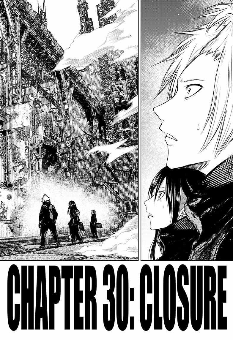 Read Wild Strawberry EN Manga Online