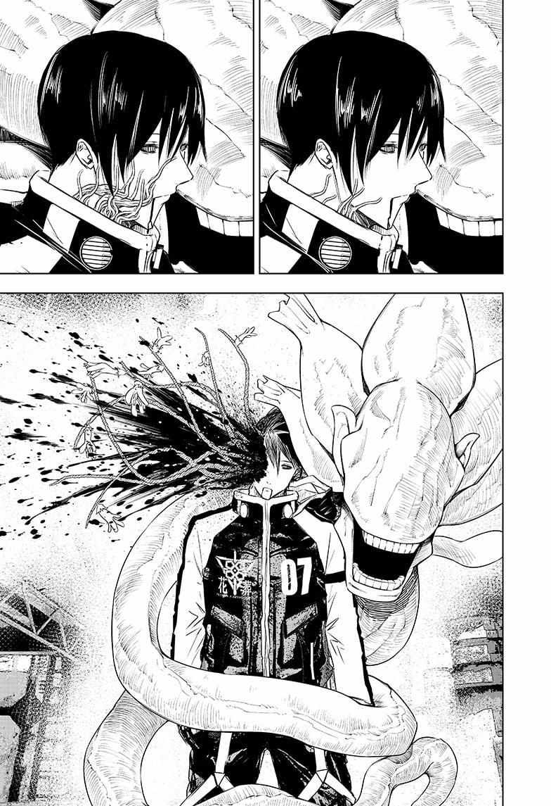 Read Wild Strawberry EN Manga Online