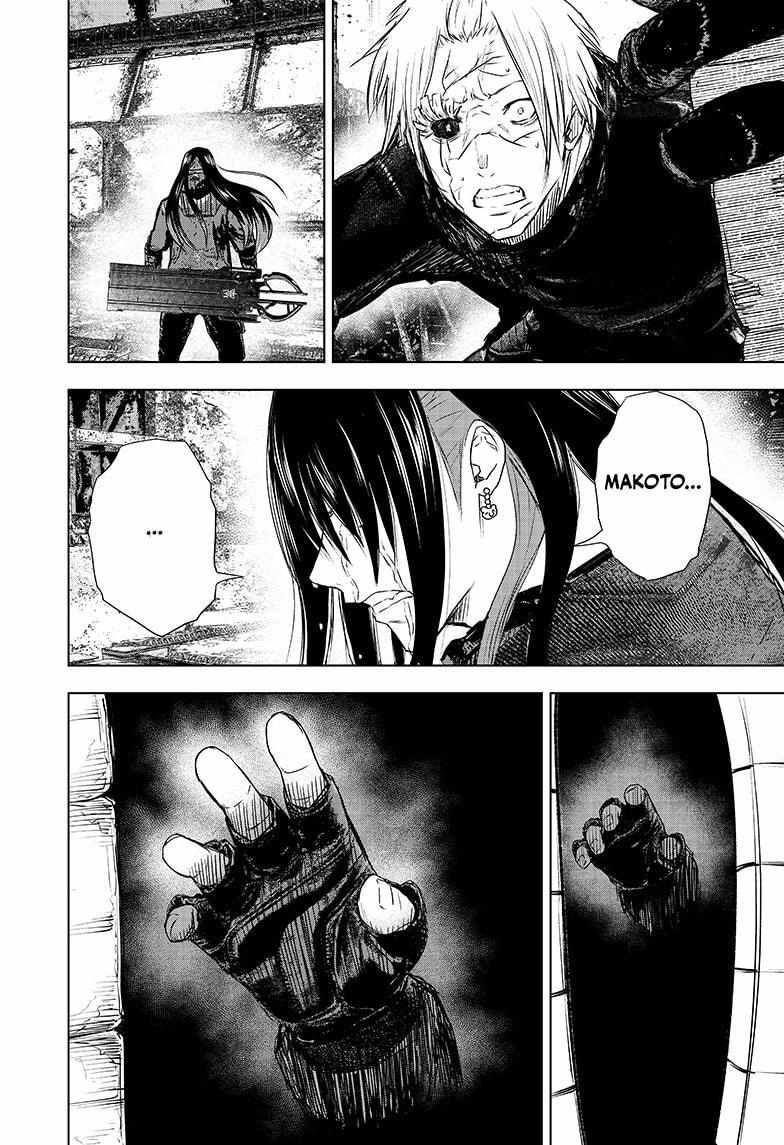 Read Wild Strawberry EN Manga Online