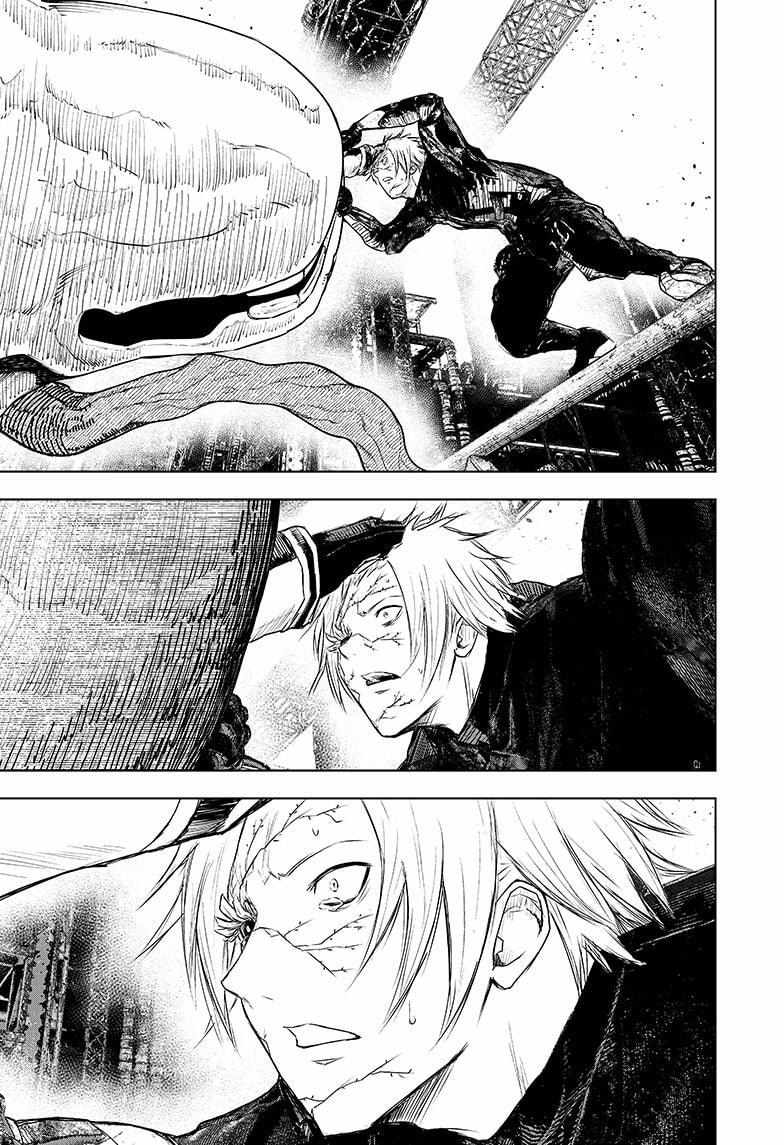 Read Wild Strawberry EN Manga Online