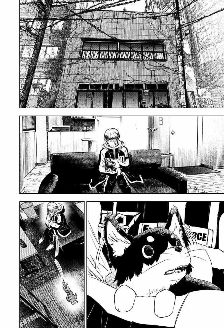 Read Wild Strawberry EN Manga Online