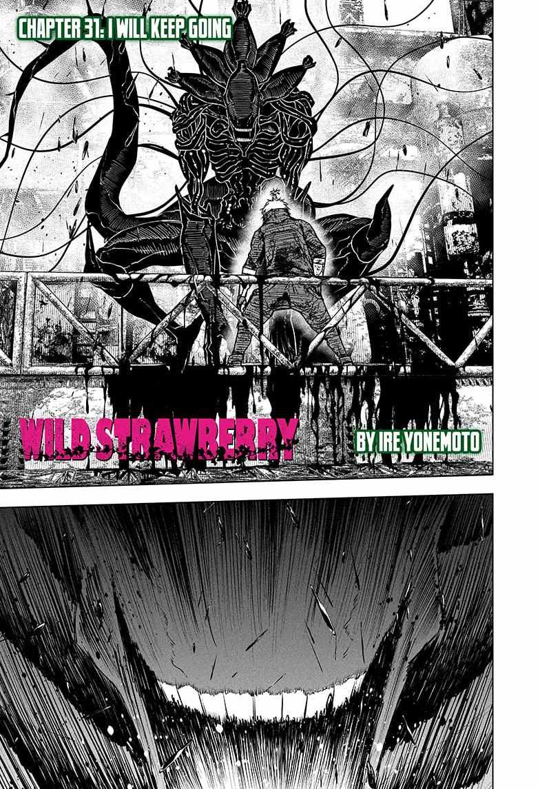 Read Wild Strawberry EN Manga Online