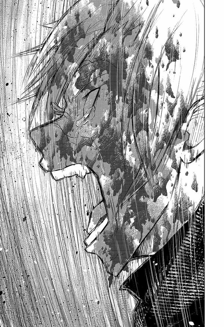 Read Wild Strawberry EN Manga Online