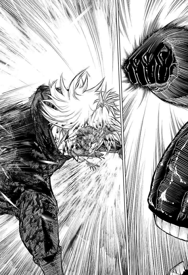 Read Wild Strawberry EN Manga Online