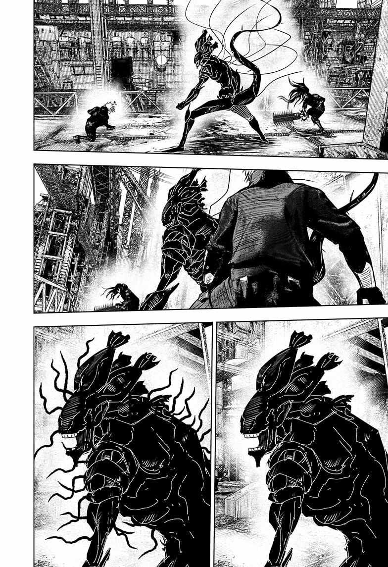 Read Wild Strawberry EN Manga Online