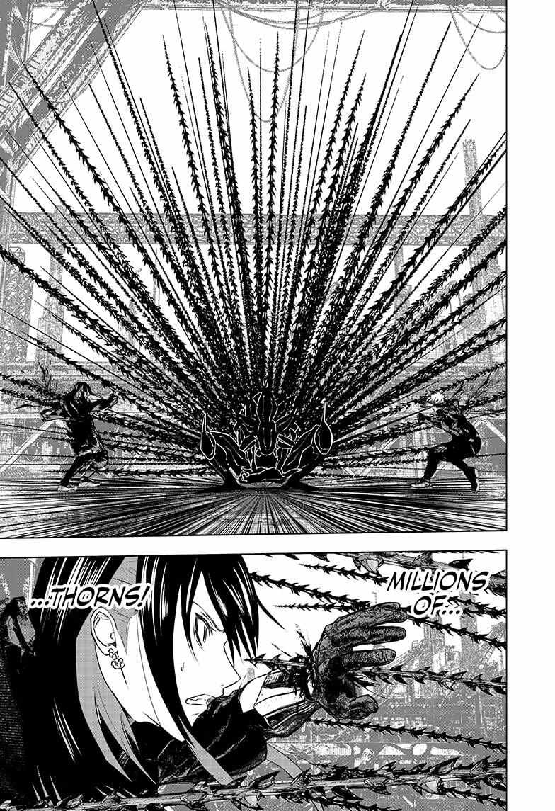 Read Wild Strawberry EN Manga Online