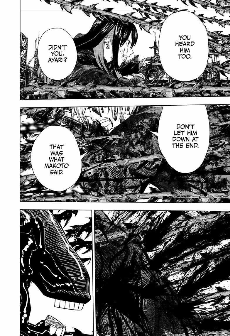 Read Wild Strawberry EN Manga Online