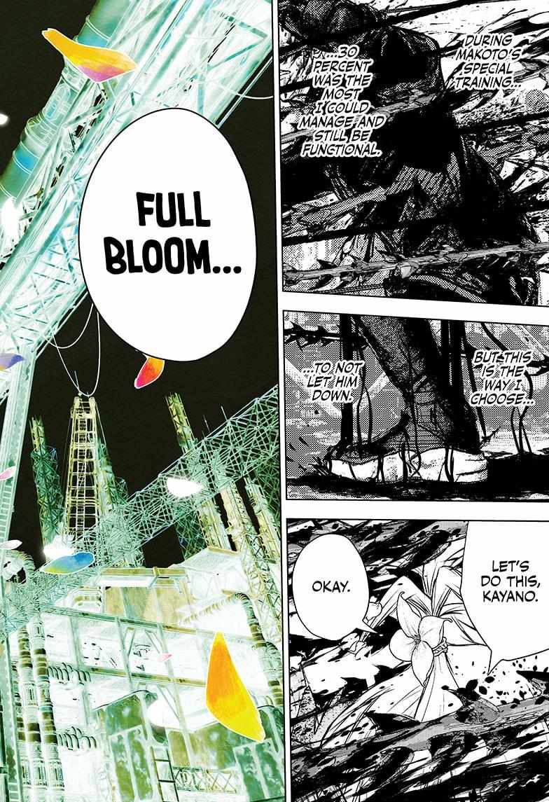 Read Wild Strawberry EN Manga Online