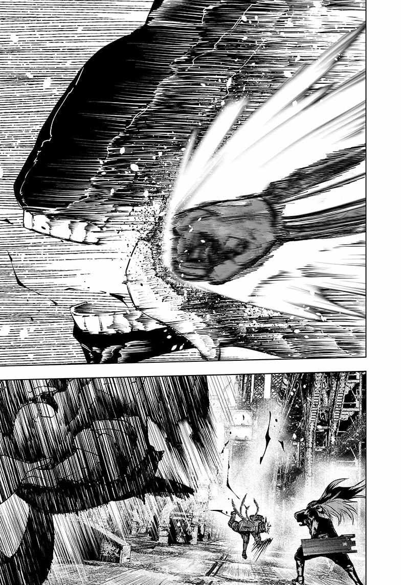 Read Wild Strawberry EN Manga Online