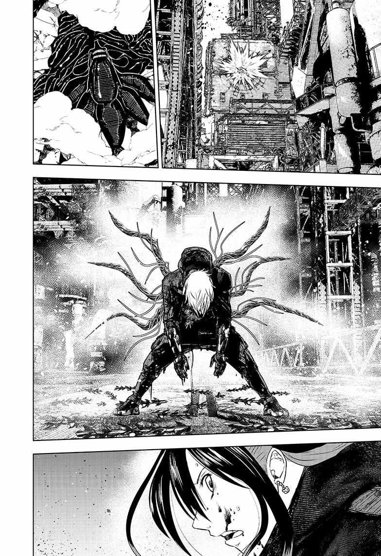 Read Wild Strawberry EN Manga Online