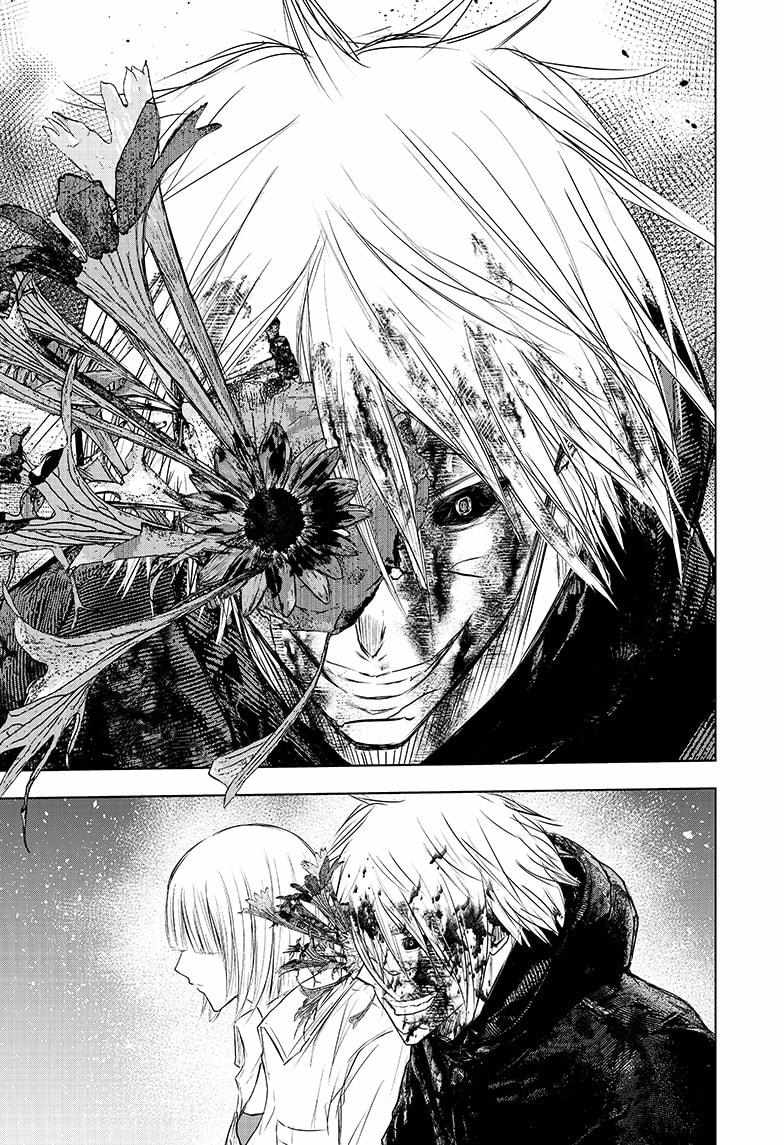 Read Wild Strawberry EN Manga Online