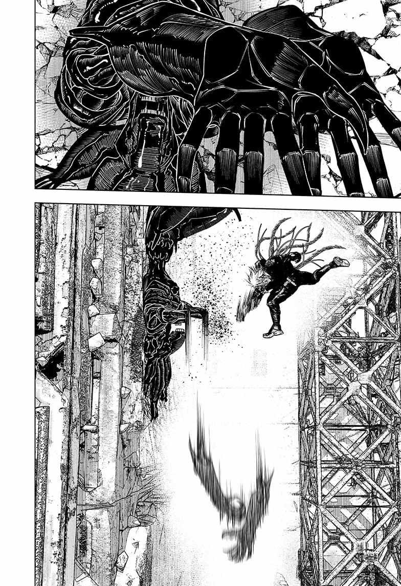 Read Wild Strawberry EN Manga Online