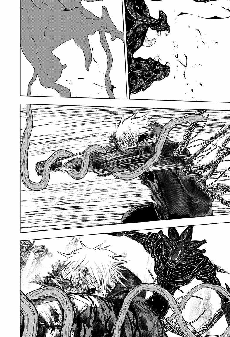 Read Wild Strawberry EN Manga Online