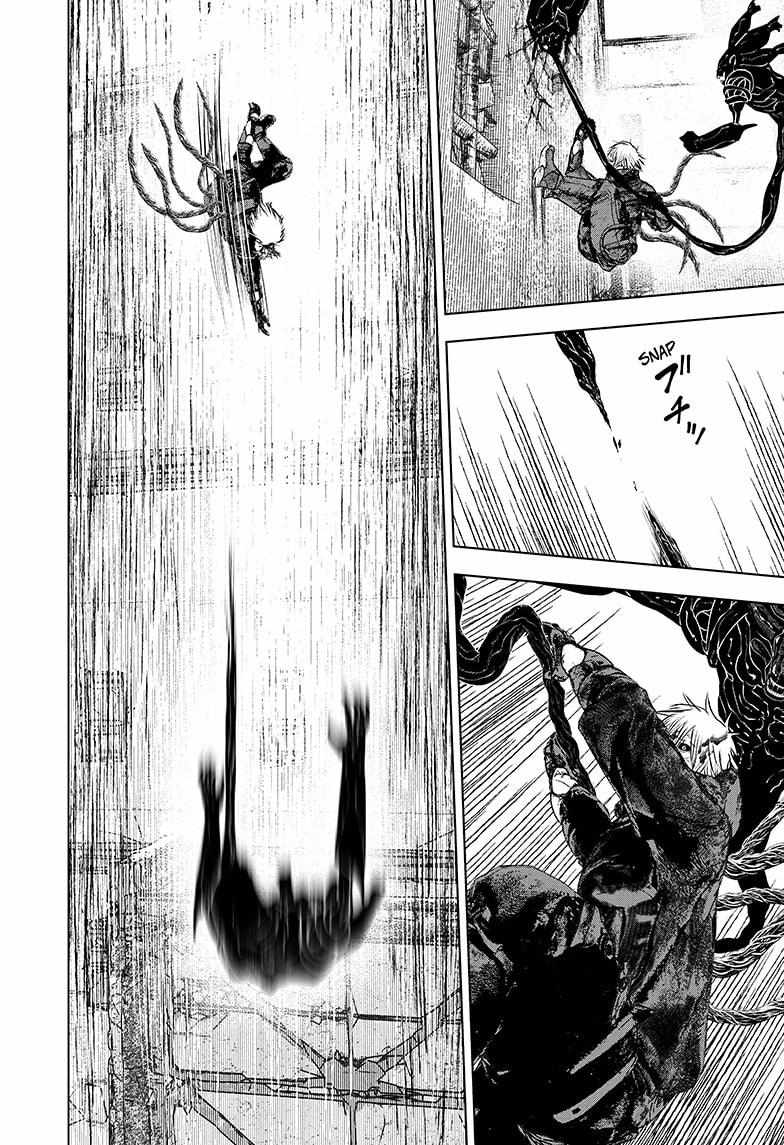 Read Wild Strawberry EN Manga Online