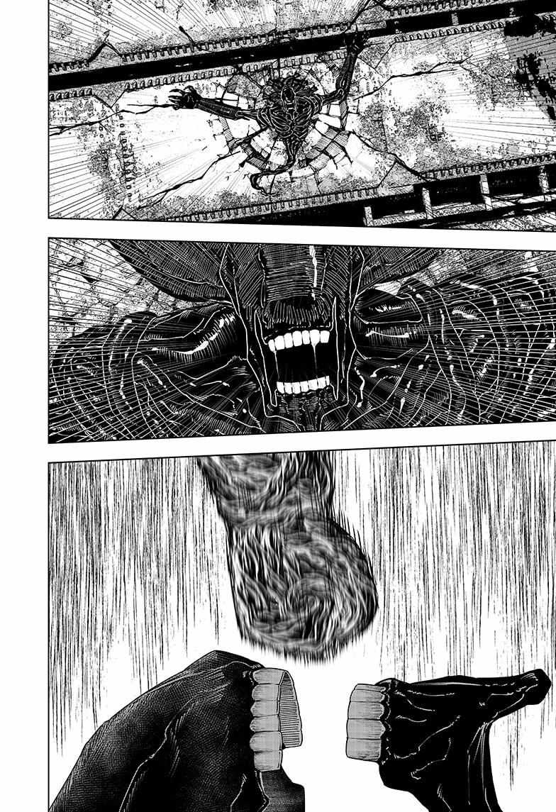 Read Wild Strawberry EN Manga Online