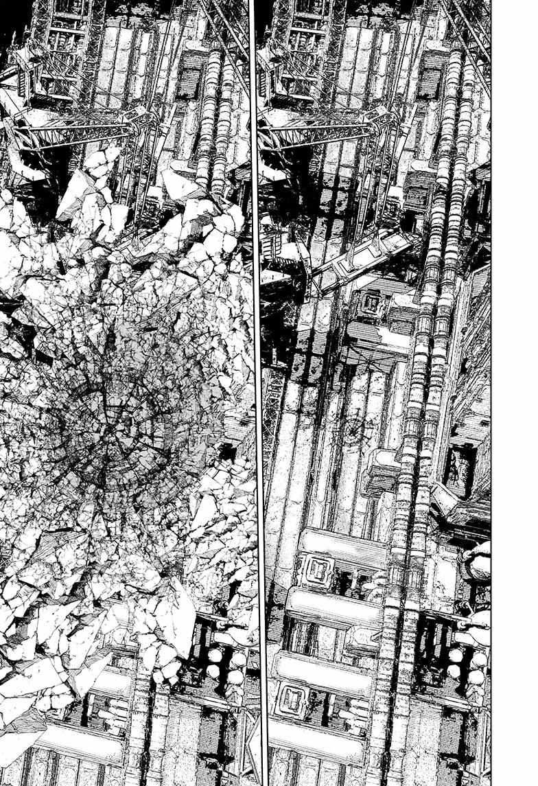 Read Wild Strawberry EN Manga Online