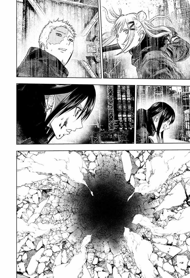 Read Wild Strawberry EN Manga Online